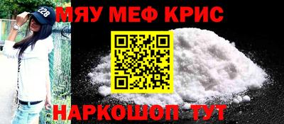 скорость Анжеро-Судженск