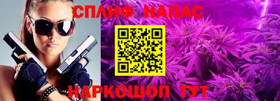 скорость Анжеро-Судженск
