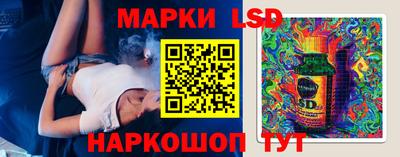 альфа пвп VHQ Анапа