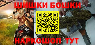 альфа пвп VHQ Анапа