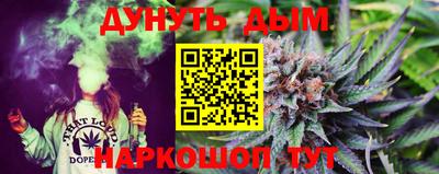 скорость Анжеро-Судженск