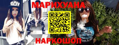 скорость Ангарск
