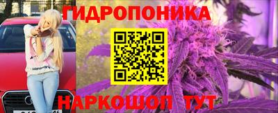 альфа пвп VHQ Анапа