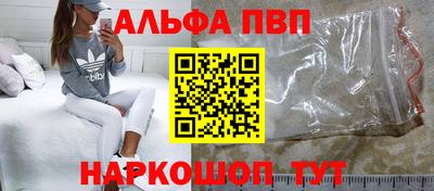 скорость Анжеро-Судженск