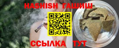 скорость Анжеро-Судженск