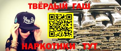 скорость Ангарск