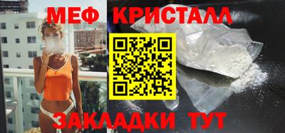 скорость Анжеро-Судженск