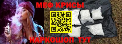 скорость Ангарск