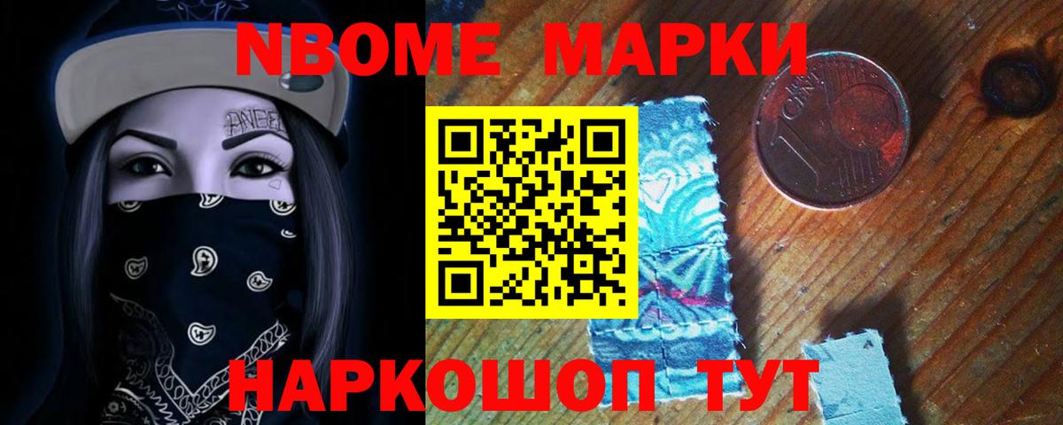 Лсд 25 экстази  Лсд 25 экстази ecstasy  Вход с VPN  Азнакаево  Лсд 25 экстази кислота 